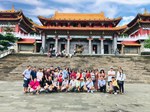 HÀNH TRÌNH ĐOÀN ĐÀI LOAN 17 - 21/08/2019