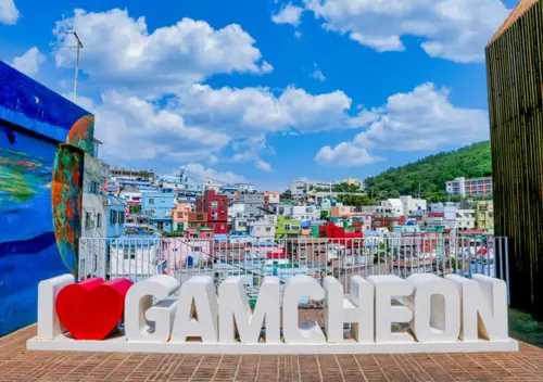 DU LỊCH HÀN QUỐC: BUSAN - GYEONGJU - ULSAN - SEOUL - KHU TRƯỢT TUYẾT 2025 (VJ)