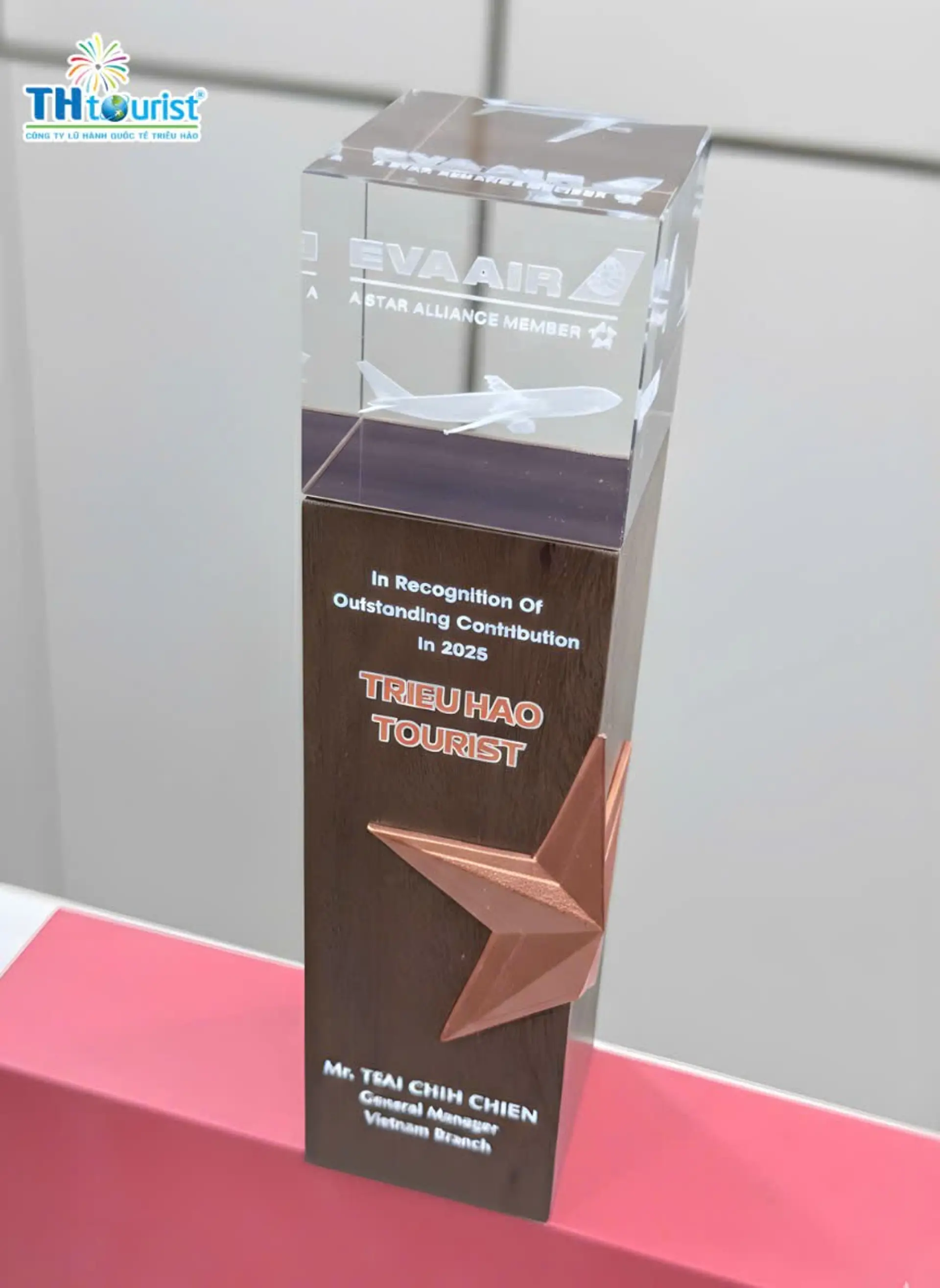 Du Lịch Triều Hảo Vinh Dự Nhận Giải Thưởng Từ Hãng Hàng Không EVA Air