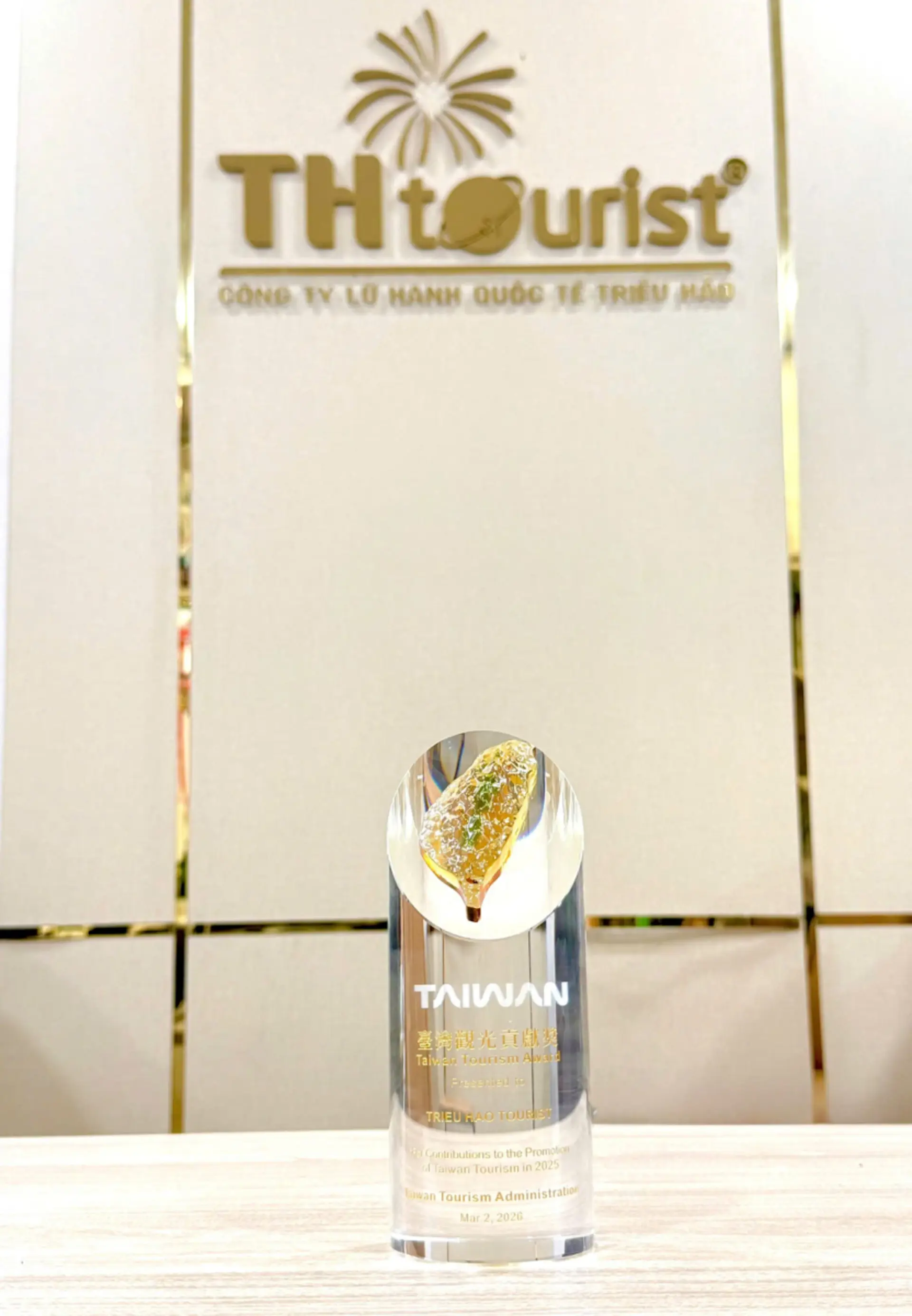 Du Lịch Triều Hảo Vinh Dự Là 1 Trong 3 Doanh Nghiệp Việt Nam Nhận Giải Taiwan Tourism Awards 2026