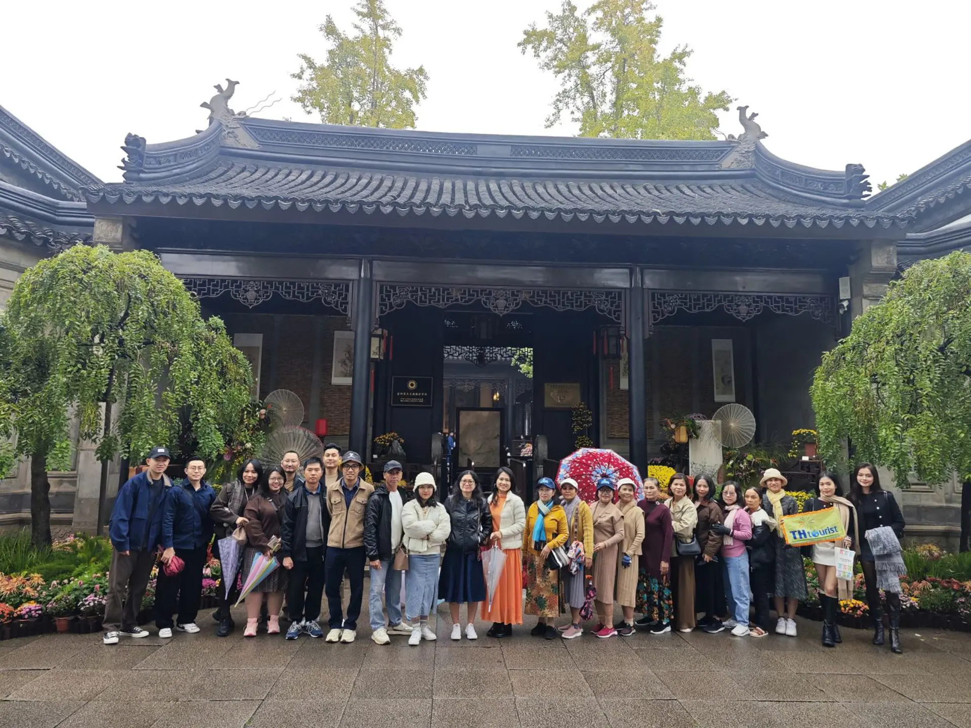 Hành Trình Khám Phá Du Lịch Trung Quốc :  Thượng Hải - Vô Tích - Ô Trấn - Hàng Châu 