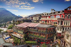 DU LỊCH ĐÀI LOAN: ĐÀI BẮC - CAO HÙNG - ĐÀI TRUNG ( BAY EVA AIR)