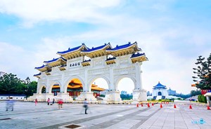 DU LỊCH ĐÀI LOAN: ĐÀI BẮC - CAO HÙNG - ĐÀI TRUNG (BAY VIETJET AIR)
