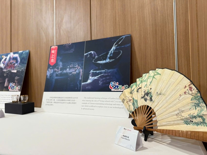 Du Lịch Triều Hảo Tham Dự Hội Thảo Giao Lưu Văn Hóa Và Du Lịch Tứ Xuyên – Tp. Hồ Chí Minh