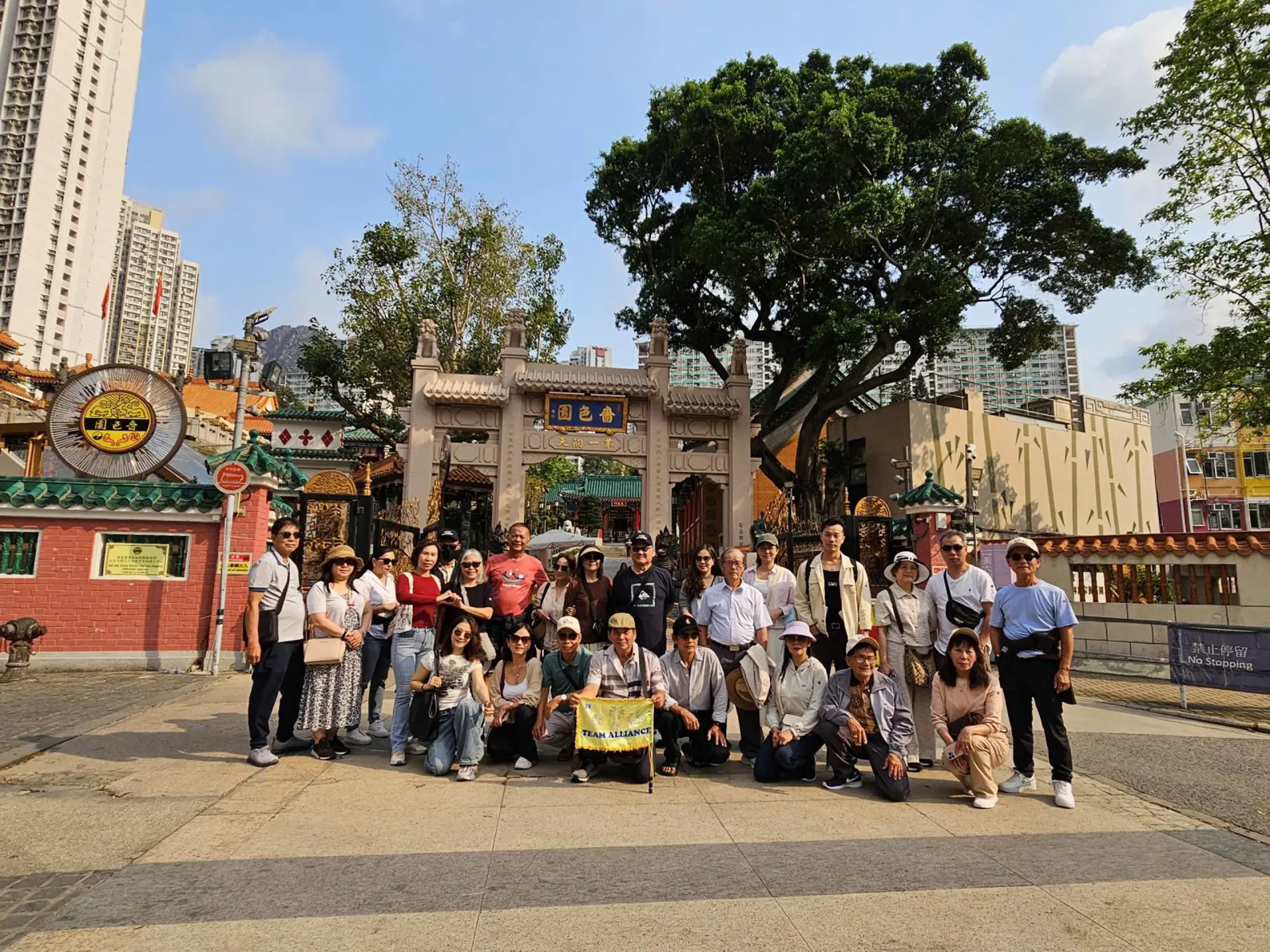 Hành Trình Khám Phá Du Lịch Liên Tuyến Hông Kông - Trung Quốc