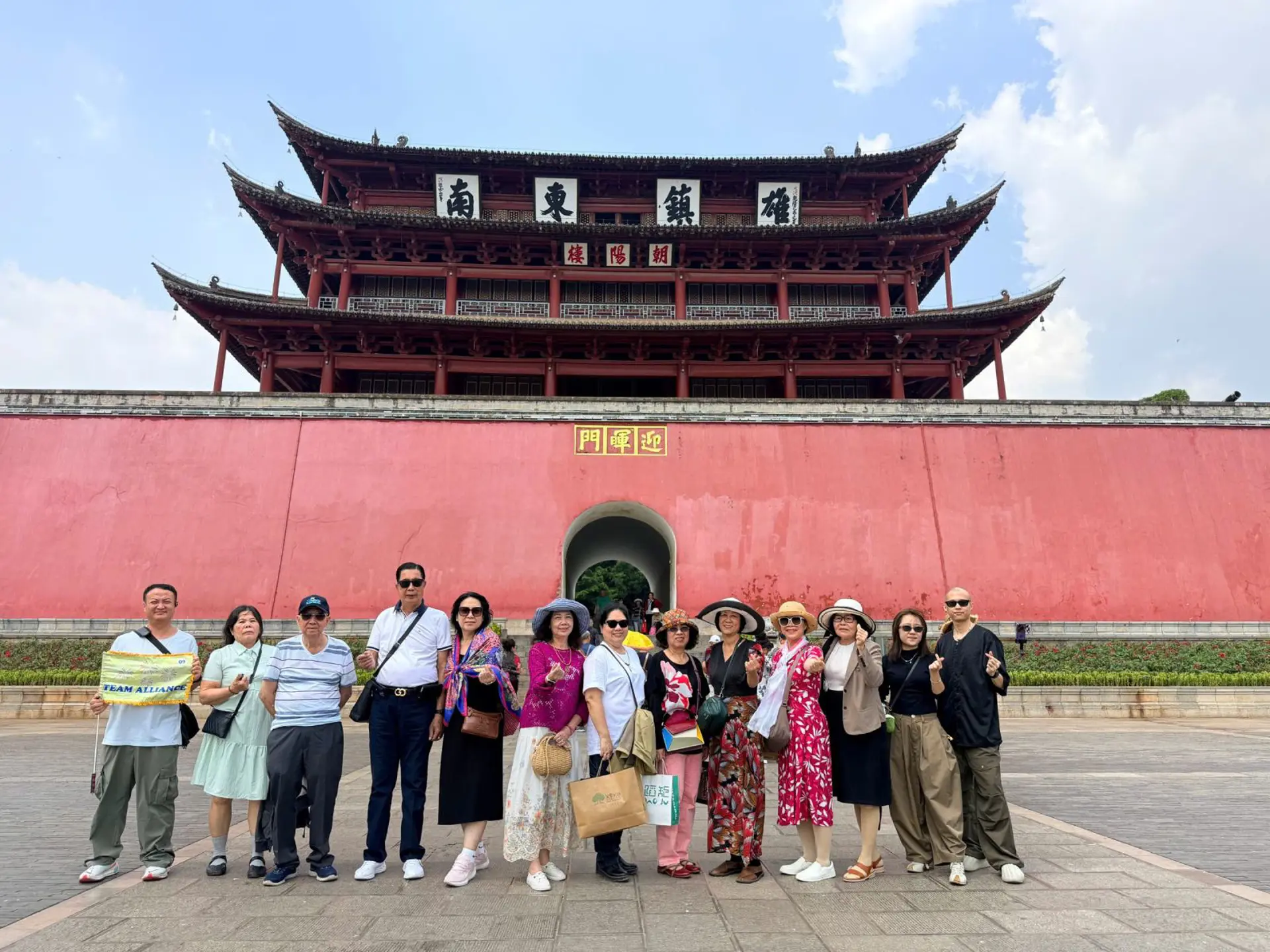 DU LỊCH TRUNG QUỐC:  CHƯƠNG TRÌNH: CÔN MINH KIẾN THUỶ DI LẶC