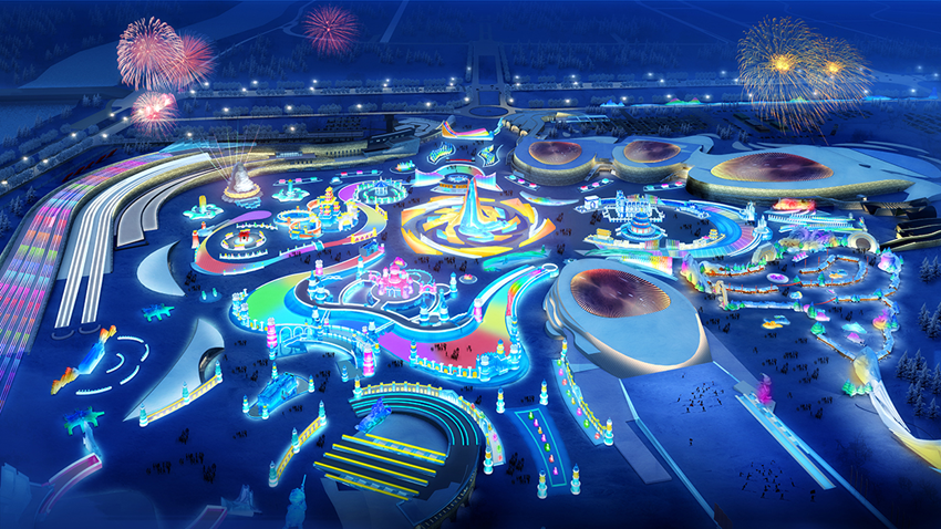 Lễ hội băng đăng Cáp Nhĩ Tân 2025 – Trải nghiệm mùa đông kỳ diệu tại thành phố băng lớn nhất thế giới