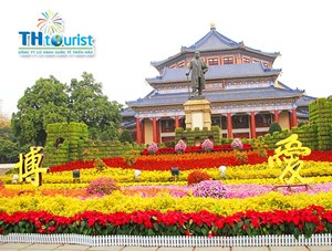 DU LỊCH TRUNG QUỐC-HONGKONG: HONGKONG - THẨM QUYẾN - QUẢNG CHÂU  (THÁNG 10,11,12/2018 | THÁNG 1,2,3/2019)